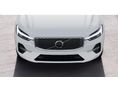 VOLVO XC60 2.0 [T6] Core AWD Geartronic ÓRIÁSI KEDVEZMÉNNYEL MOST MAGÁNSZEMÉLYEKNEK IS!