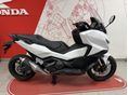 HONDA NSS 750 FORZA KÉSZLETÜNKRŐL ELÉRHETŐ! 2026-OS MODELL!