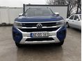 VOLKSWAGEN AMAROK 2023/9 - 2
