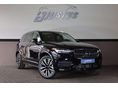VOLVO XC90 2020/7 - 1