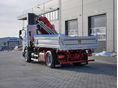 DAF 2024/7 - 2