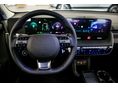 HYUNDAI IONIQ 5 2026/1 - 10