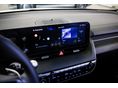 HYUNDAI IONIQ 5 2026/1 - 11