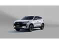CHERY TIGGO 4 1.5 T-DGI HEV Premium DHT Most FIX 1% THM!!! 7 év vagy 150000 km garancia! Készletről azonnal elvihető!