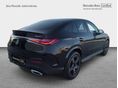 MERCEDES-BENZ GLC 300 2024/8 - 2