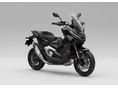 HONDA X-ADV 2026 - 6