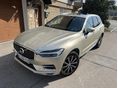 VOLVO XC60 2.0 [T6] Recharge Inscription AWD Geartronic Inscription