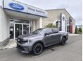 FORD RANGER 3.0 TDCi V6 EcoBlue 4x4 MS-RT (Automata) Készletről vihető modell