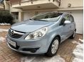 OPEL CORSA D 1.0 Essentia Újszerű állapot!