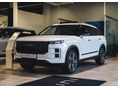 JAECOO JAECOO 7 J7 1.5 TGDI PHEV Exclusive DHT Akár 1 %-os kamat! TÖBB SZÍN KÉSZLETRŐL!