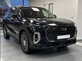 CHERY TIGGO 9 1.5 T-DGI PHEV Luxury DHT [7 személy] CÉGEKNEK TARTÓS BÉRLETRE KEDVEZŐ FELTÉTELEKKEL