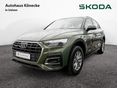 AUDI Q5 2022 - 1