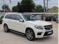 MERCEDES-BENZ GL 63 AMG 4Matic (Automata) (7 személyes ) 148ekm! Panoráma! 4x ülésfűtés! 21coll!