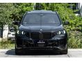 BMW X5 2025/8 - 2