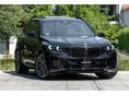 BMW X5 2025/8 - 3