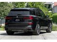 BMW X5 2025/8 - 4