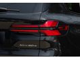 BMW X5 2025/8 - 28