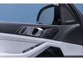 BMW X5 2025/8 - 20