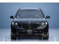 BMW X5 2025/8 - 2
