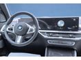 BMW X5 2025/8 - 15