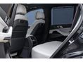 BMW X5 2025/8 - 28