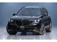 BMW X5 2025/8 - 1