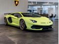 LAMBORGHINI AVENTADOR SVJ