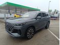 CHERY TIGGO 8 1.5 T-DGI PHEV Luxury DHT [7 személy] készletről