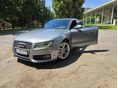 AUDI S5 3.0 TFSI quattro S-tronic