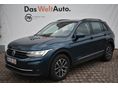 VOLKSWAGEN TIGUAN 2023/3 - 1