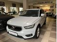 VOLVO XC40 2020/6 - 1
