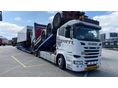 SCANIA 2017/1 - 4