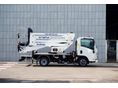 ISUZU M21 2026/1 - 2
