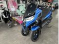 PIAGGIO MP3 2025 - 1