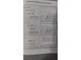 FORD KUGA 2017/7 - 12