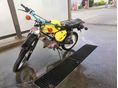 SIMSON S 51 E 