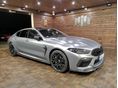 BMW M8 2023/1 - 5