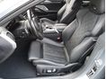 BMW M8 2023/1 - 22