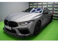 BMW M8 2023/1 - 5