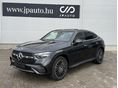 MERCEDES-BENZ GLC 220 2026 - 1