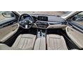 BMW 520 2017 - 11