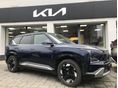 KIA EV5 81,4kWh Earth LONG RANGE VIEW BUSINESS csomagok