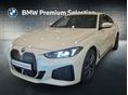 BMW I4 xDrive40 81.3kWh ÁFÁS GYÁRI ÉS 2 ÉV PREMIUM SELECTION GARANCIÁVAL