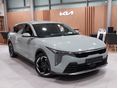 KIA K4 1.6 T-GDI Platinum DCT KIA WALLIS megérkezett az új K4 9.749.000 Ft-tól!!!!! -tesztelje nálunk