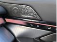 BMW I5 2025/2 - 16