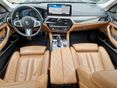 BMW 530 2020/9 - 6
