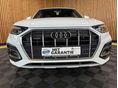 AUDI Q5 2022/7 - 2