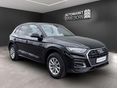 AUDI Q5 2022/12 - 1