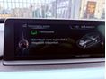 BMW 335 GRAN TURISMO 2014/7 - 21
