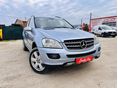 MERCEDES-BENZ ML 280 2008/6 - 1